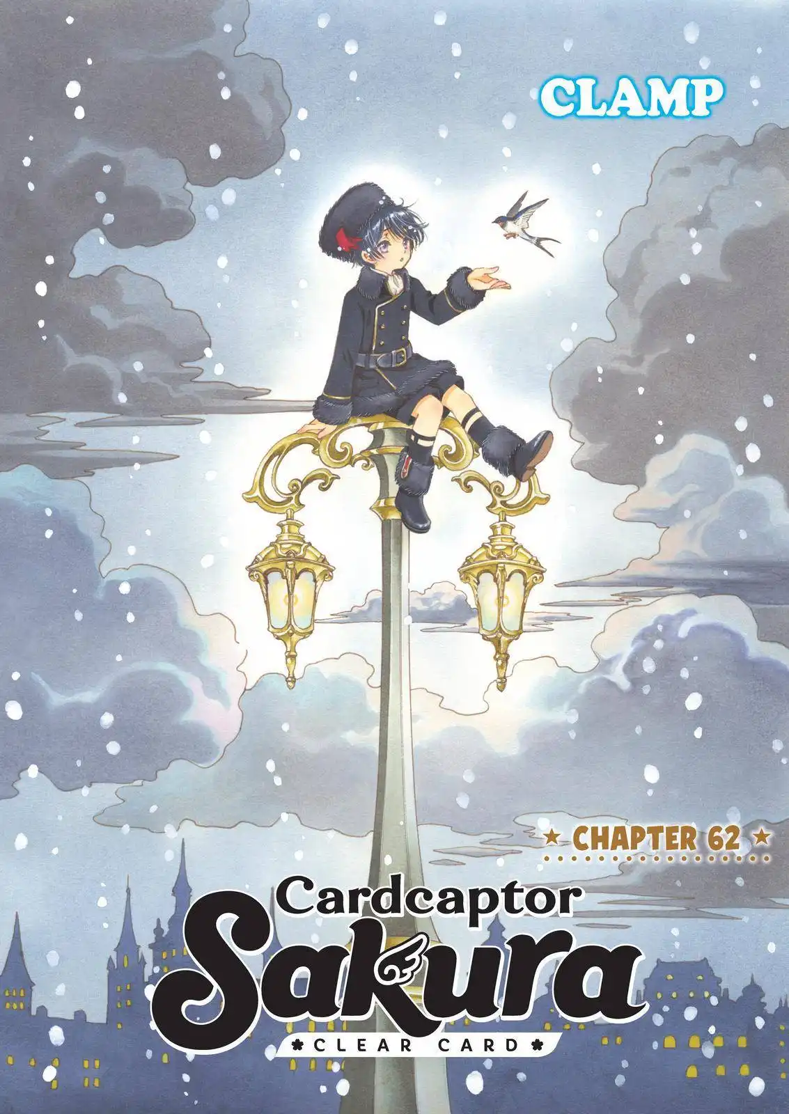 Cardcaptor Sakura - Clear Card Arc Chapter 62 1